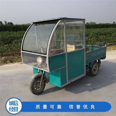 電動(dòng)車P鍵