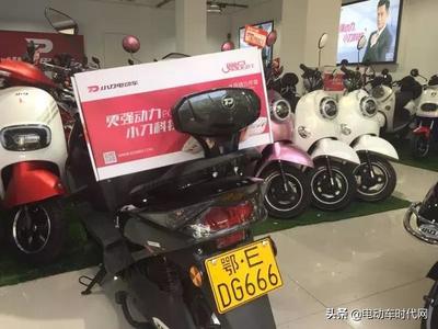 搶占新國標(biāo),小刀成為蘇州市第一輛上牌的3C新國標(biāo)電動車!