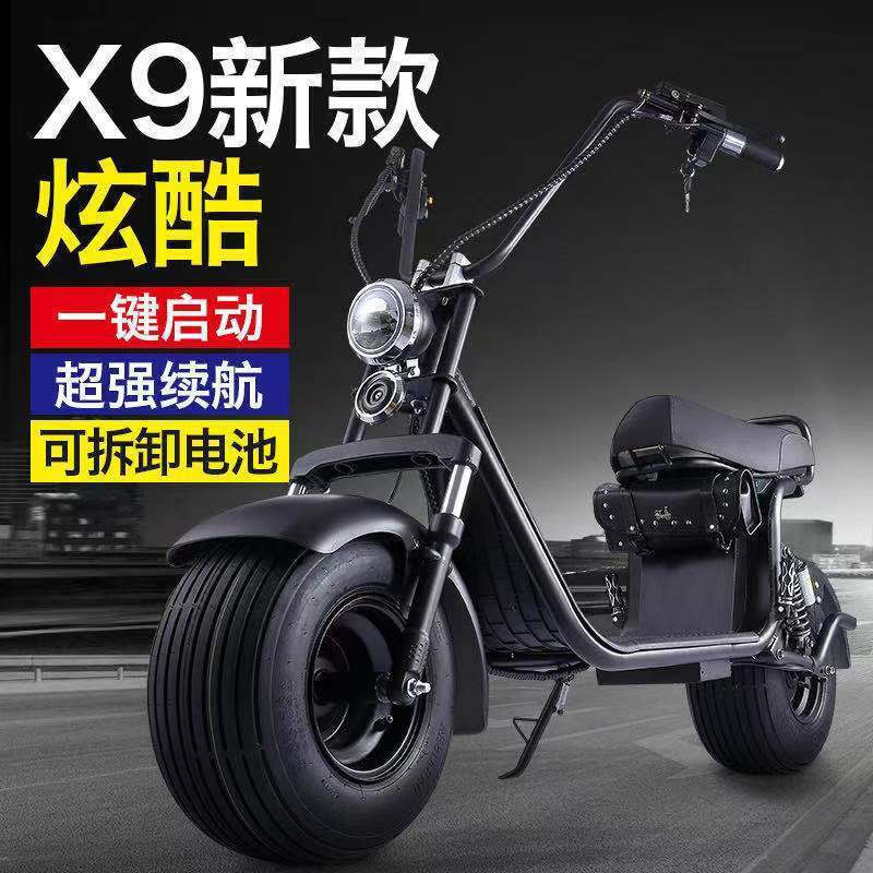 2022新款2021新款哈雷電動車滑板自行車兩輪電瓶車成人摩托車大輪胎代步車 X8裸車價(jià)0公里/可提供代上牌