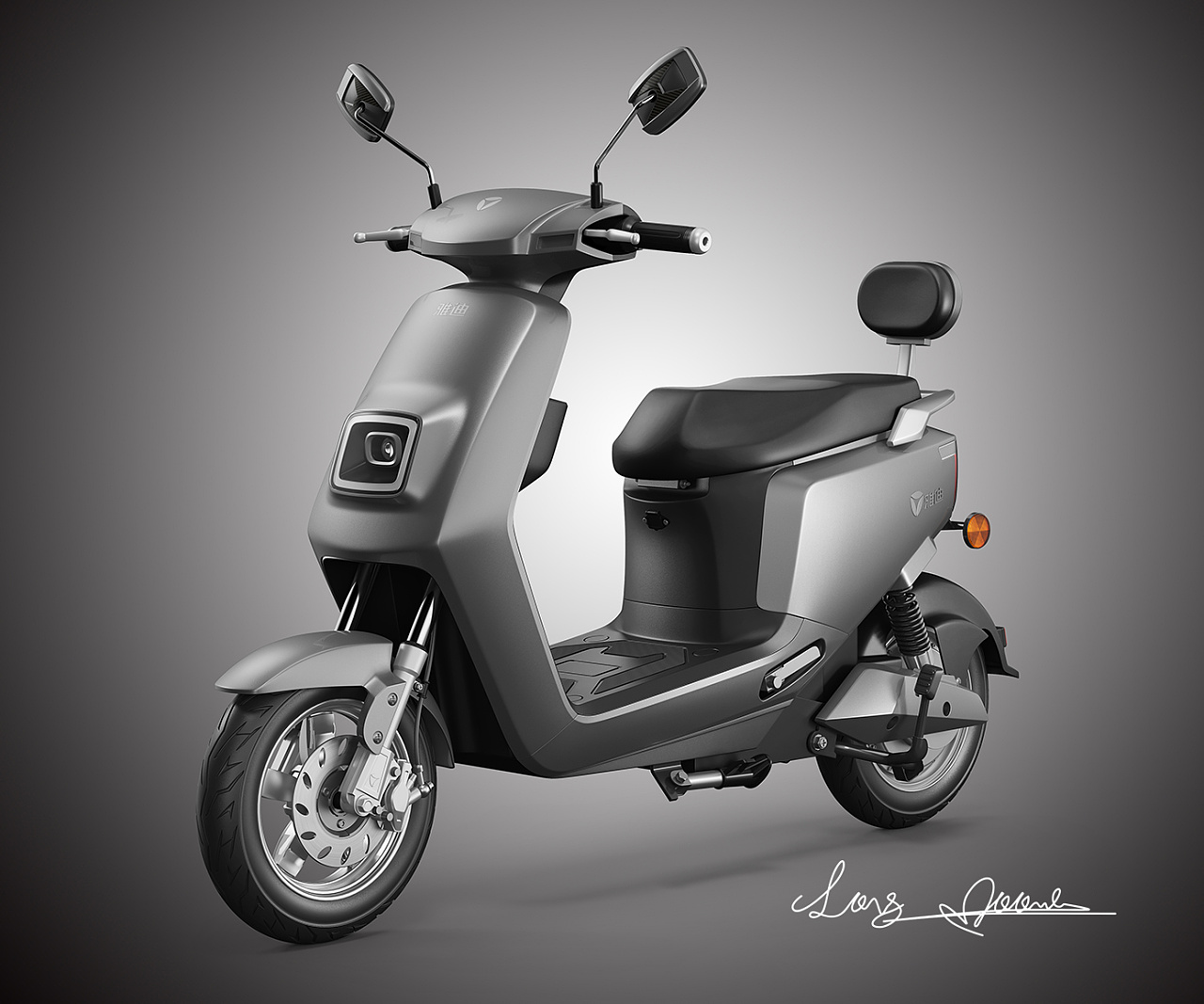 雅迪電動車渲染