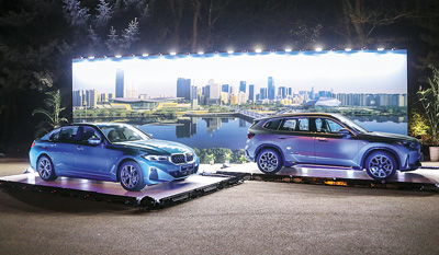 豪華與電動(dòng)車市場掀起降價(jià)潮，寶馬、奧迪等品牌引領(lǐng)行業(yè)變革