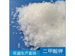 從田間到餐桌 現代農業產業鏈的多元發展與生態融合